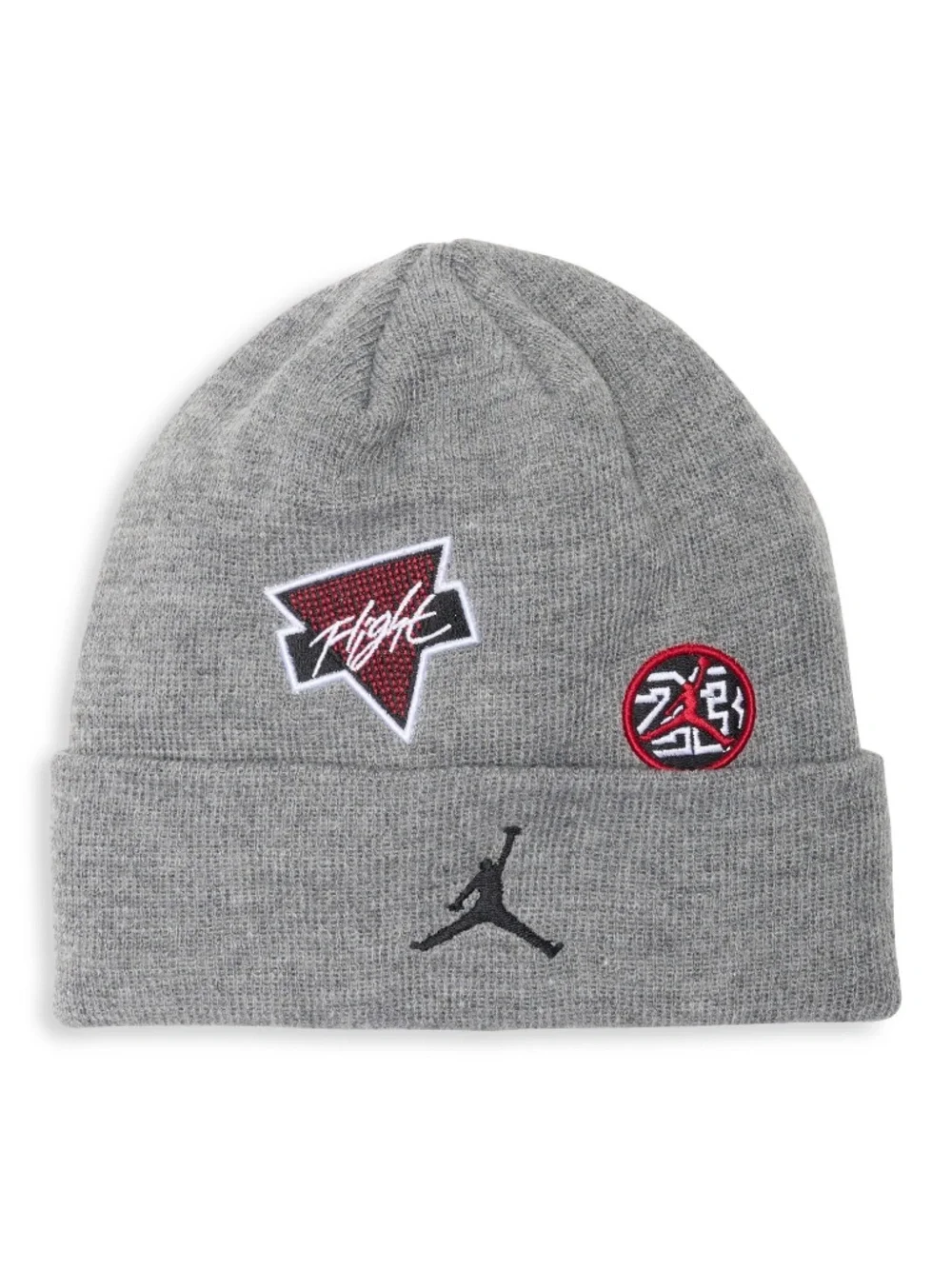 Jordan See Me Shine Beanie
